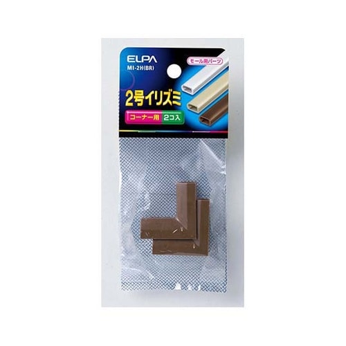 MI−2H(BR) 2号イリズミ