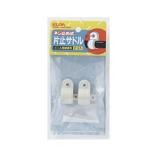 PHK−14H(BE) 片止サドル