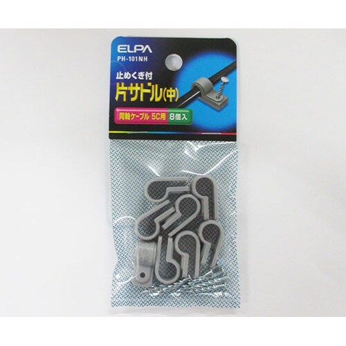 PH−101NH 片サドルM