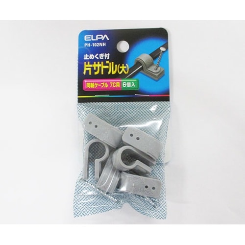 PH−102NH 片サドルL