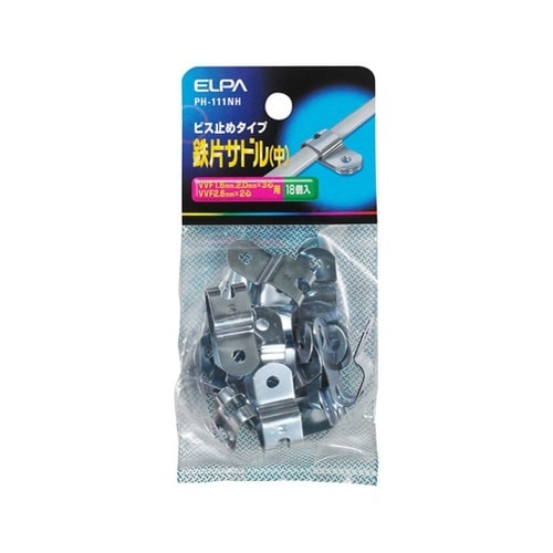 PH−111NH 鉄片サドルM