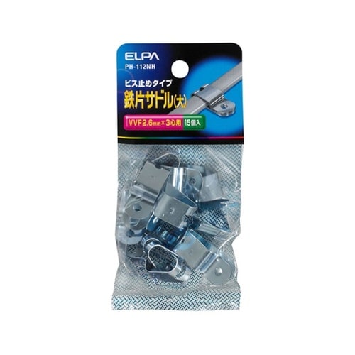 PH−112NH 鉄片サドルL