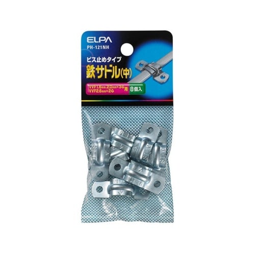 PH−121NH 鉄サドルM