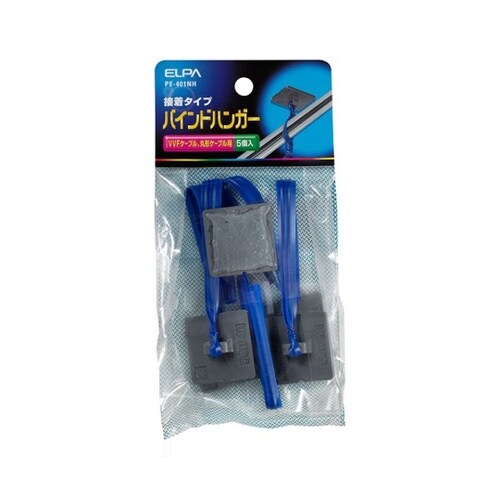 PE−401NH バインドハンガー