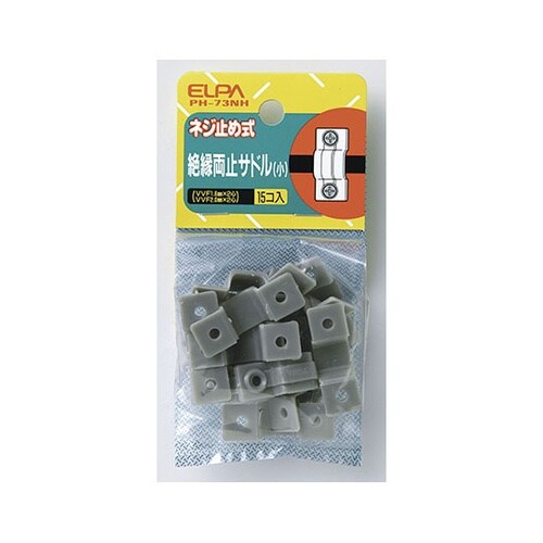 PH−73NH 両止サドルS