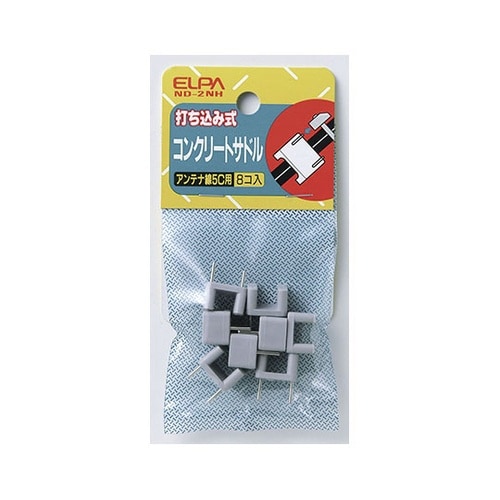 ND−2NH コンクリートサドルM