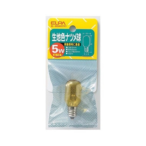 G−05H(Y) 生地色ナツメ球5W