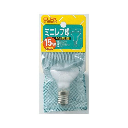 G−99H(F) ミニレフE1715W