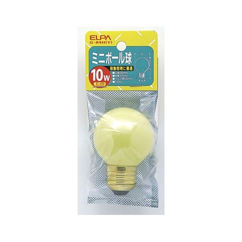 G−84H(Y) ミニボール球10W