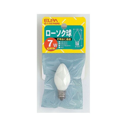 G−1107H(W) ローソク球