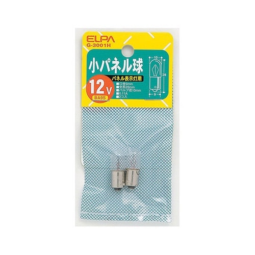 G−3001H 小パネル球