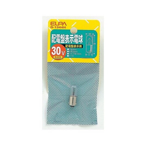 G−1344H 配電盤電球