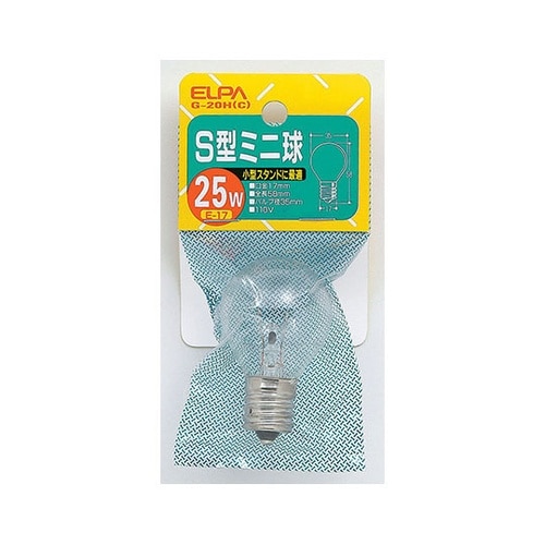 G−20H(C) S型ミニ25W透明