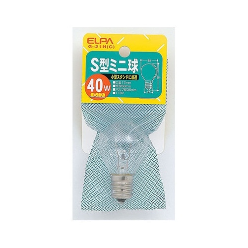 G−21H(C) S型ミニ40W透明