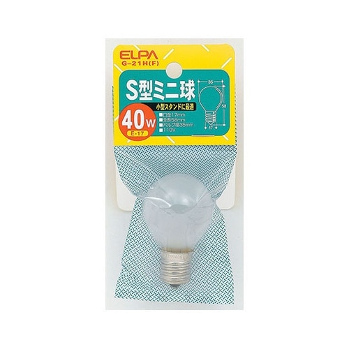 G−21H(F) S型ミニ40W