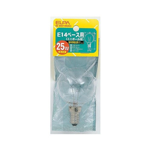 G−801H(C) E14ミニボール25