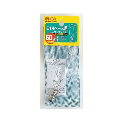 G−703H(C) E14シャンデリア