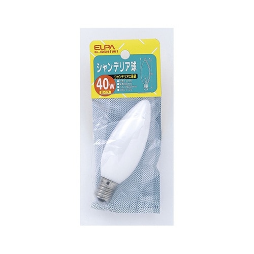 G−66H(W) シャンデリア40W