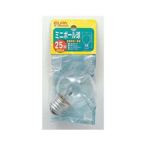 G−80H(C) ミニボール球25W