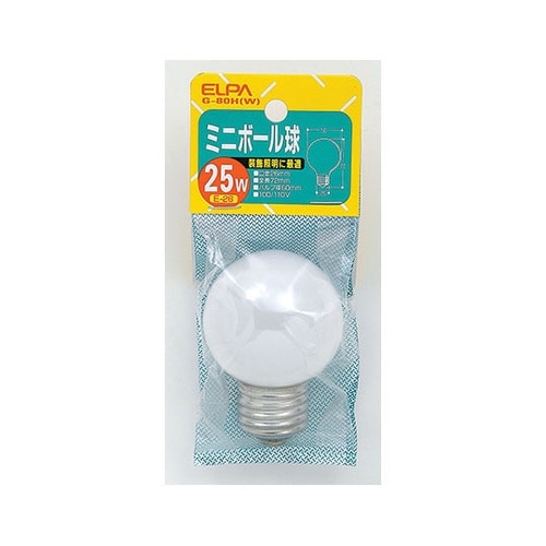 G−80H(W) ミニボール球25W