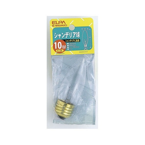 G−602H(C) シャンデリア 10W