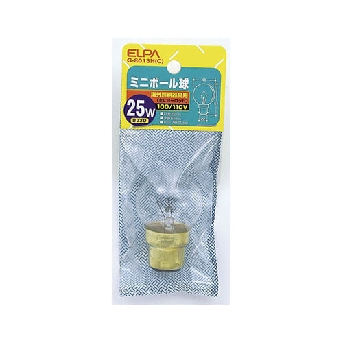 G−8013H(C) ミニボール 25W