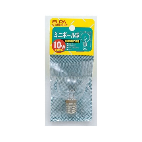 G−8005H(C) ミニボール