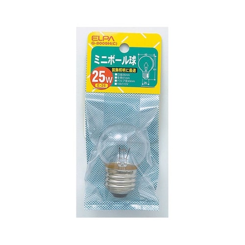 G−8009H(C) ミニボール