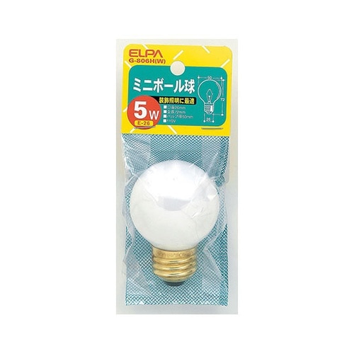 G−806H(W) ミニボール