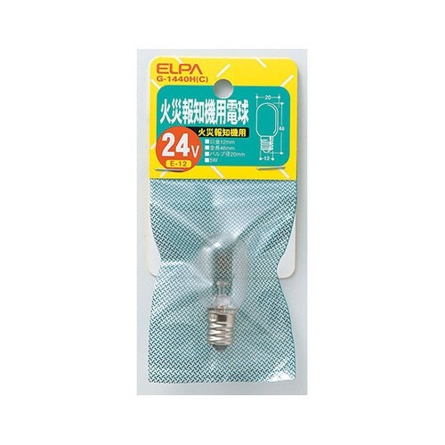 G−1440H(C)火災報知機用24V5