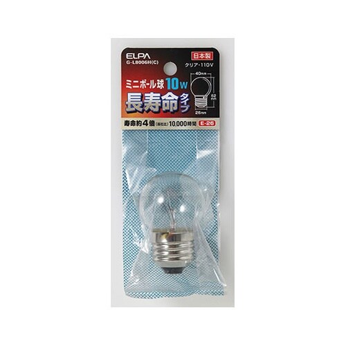 G−L8006H(C) ミニボール球