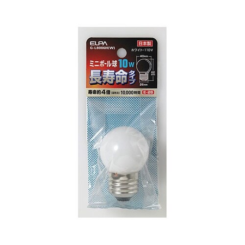 G−L8006H(W) ミニボール球