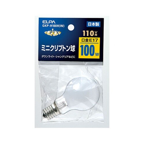 GKP−H100H(W)ミニクリプトン球
