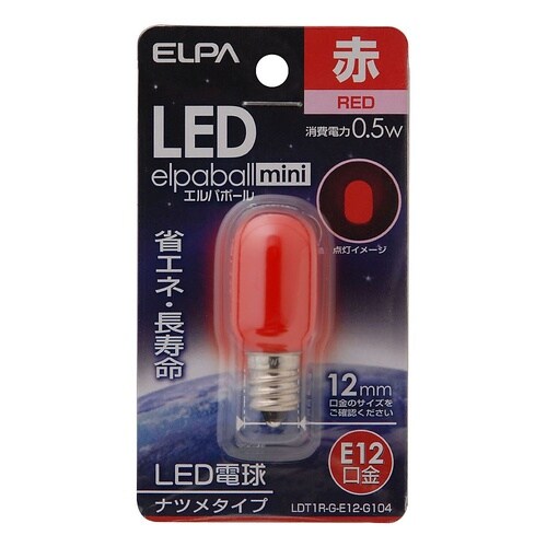 LDT1R−G−E12−G104 LED