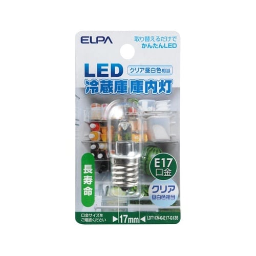 LDT1CN−G−E17−G135庫内灯