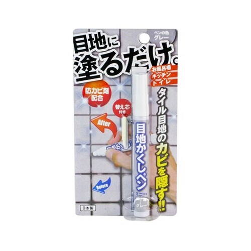 目地かくしペンミニ グレー RW−3