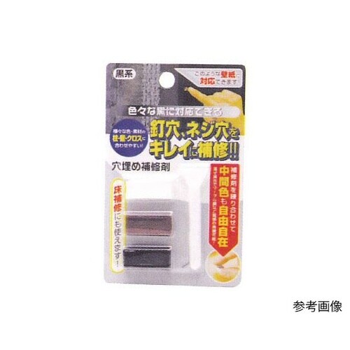 穴埋め補修材セット ピンク系 RAK−1