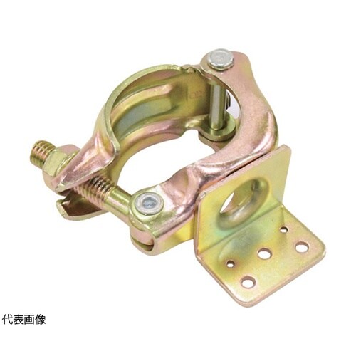 タルキ止めクランプ 自在 1025107