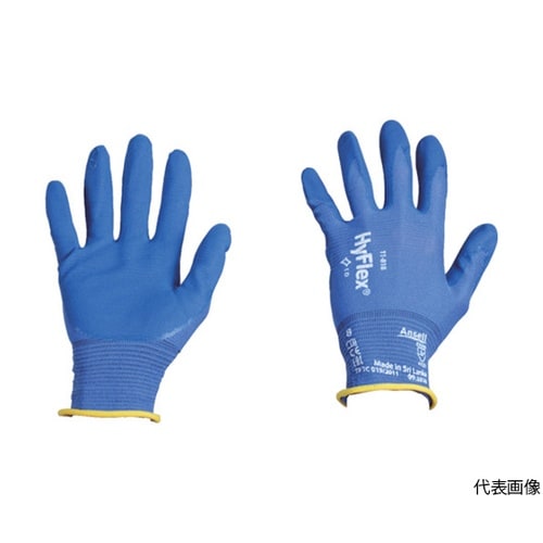 118186 ニトリル背抜手袋 XS