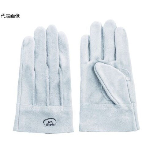 #6左手 1セット(2枚入) 1628