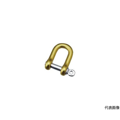 アルミシャックル(イエロー) 呼び8mm