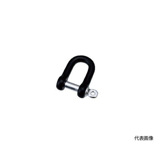 アルミシャックル(ブラック) 呼び8mm
