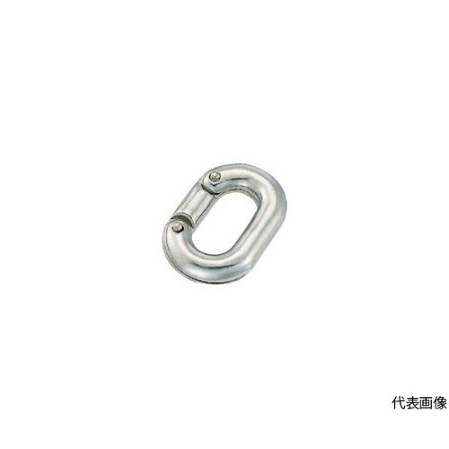 ステンレス コネクティングリンク 線径8