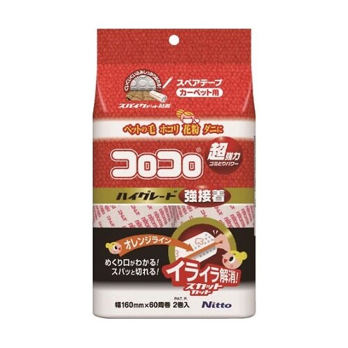 C4311 スペアテープ 強接着2巻入