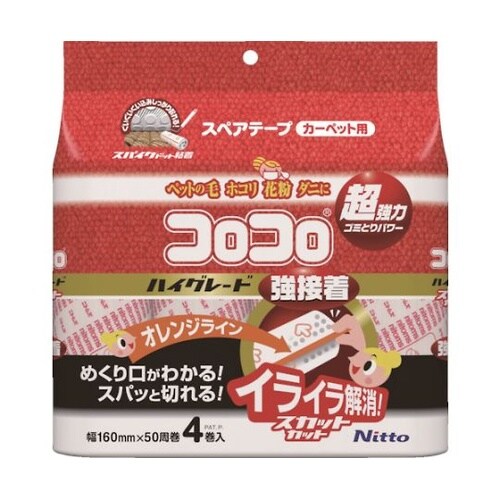 C4314 スペアテープ 強接着4巻入