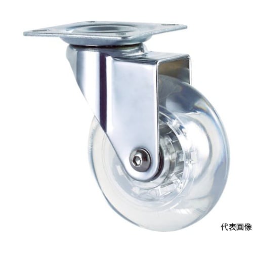 EMMAP35 デザインクリアキャスター