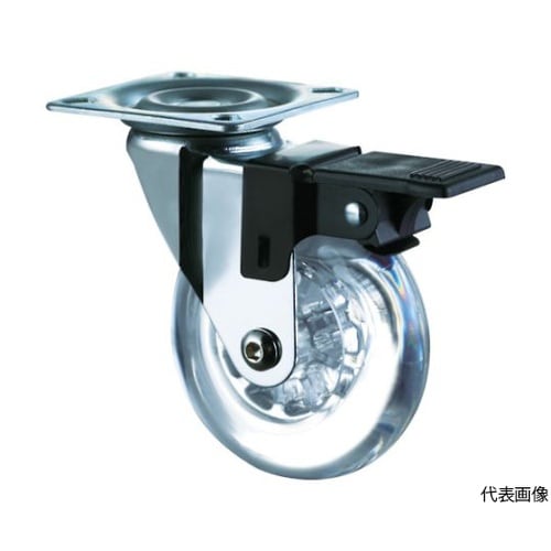 EMMAPS50デザインクリアキャスター