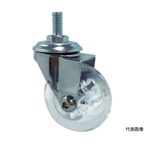 EMMAT75 デザインクリアキャスター