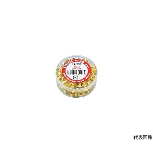 HB255 ハトメ鋲 250個入