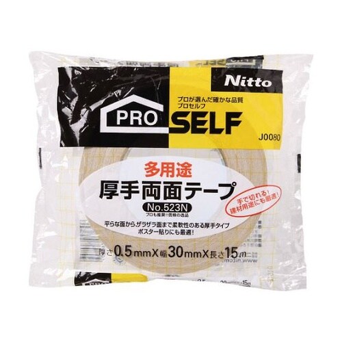 J0080 多用途厚手徳用30